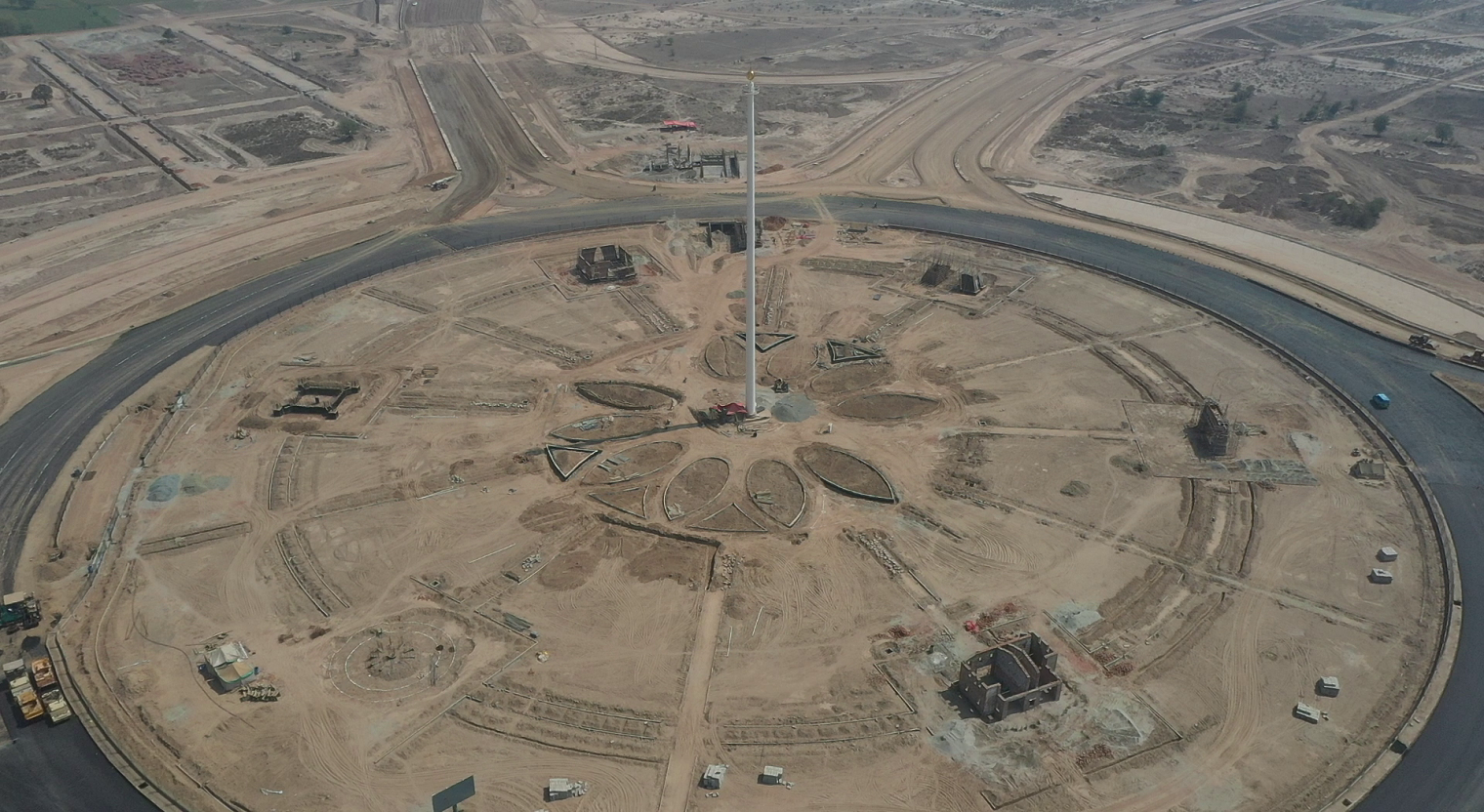 GPakistan Square Hover